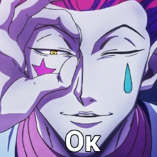 ♠️ emoji Для одного чела Telegram sticker 11 of 31