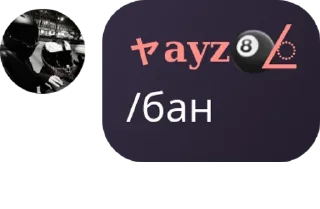 ☝ emoji 𝐀𝐲𝐳𝐛𝐞𝐫𝐠⚓️ pack by @QuotLyBot Telegram sticker 10 of 120