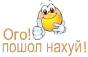 👍 emoji ДуркаПродакшн Telegram sticker 13 of 97