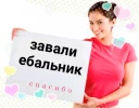 👊 emoji ДуркаПродакшн Telegram sticker 19 of 97