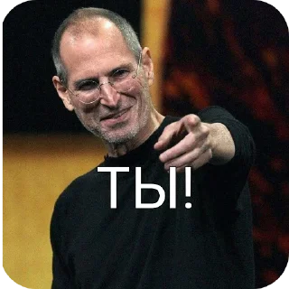 Sticker from Steve Jobs @Allon4ik4
