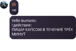 🇹🇩 emoji Лучшее Для Лучших pack by @QuotLyBot Telegram sticker 11 of 66
