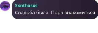 👩‍❤️‍💋‍👩 emoji Лучшее Для Лучших pack by @QuotLyBot Telegram sticker 24 of 66