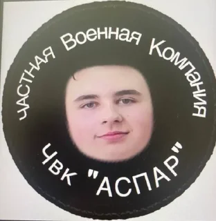 😏 emoji Стикеры @stickrubot @textmeru_bot Telegram sticker 5 of 20