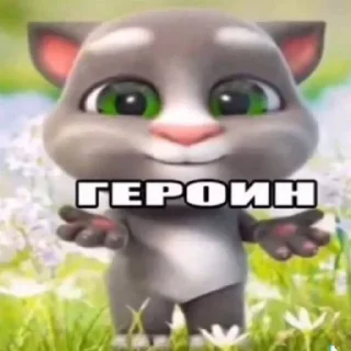 😉 emoji Больше стиков тут: @stikery4 Telegram sticker 14 of 82