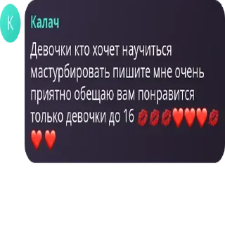 💋 emoji абизьяны ➡️ @Ctikerubot Telegram sticker 22 of 88
