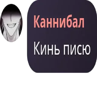 🤾 emoji абизьяны ➡️ @Ctikerubot Telegram sticker 1 of 88