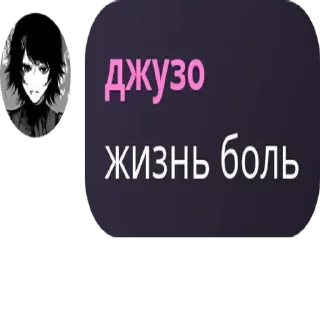 🥘 emoji абизьяны ➡️ @Ctikerubot Telegram sticker 24 of 88