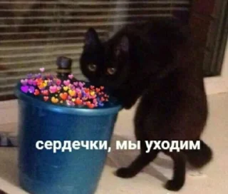 💔 emoji Ням-ням-ням Telegram sticker 20 of 51
