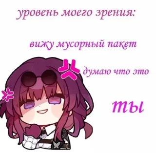 😊 emoji стикеры от владоса хуесоса Telegram sticker 7 of 57