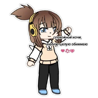 🌚 emoji Стикис от Настикс:D Telegram sticker 13 of 30