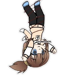 🙃 emoji Стикис от Настикс:D Telegram sticker 4 of 30