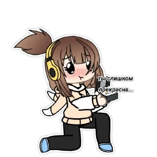 🔥 emoji Стикис от Настикс:D Telegram sticker 24 of 30