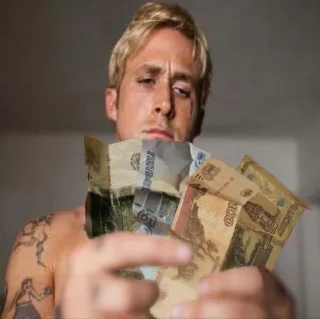 🤑 emoji я вменяемый нахуй @mightynighty. Telegram sticker 11 of 47