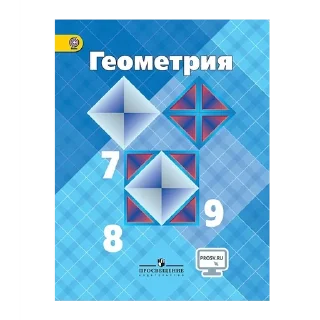 Sticker from Геометрия @dumplingsksr @lovelyworldhi