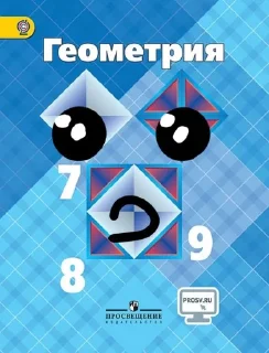 🥺 emoji Геометрия @dumplingsksr @lovelyworldhi Telegram sticker 13 of 20