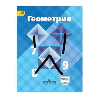 Sticker from Геометрия @dumplingsksr @lovelyworldhi