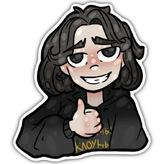 👍 emoji ИННОПОЛИС | by @esshkr Telegram sticker 2 of 11