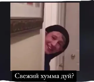 Sticker from Ислами стикерш