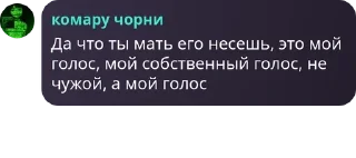 ⤴️ emoji чат кейт'ы пон pack by @QuotLyBot Telegram sticker 15 of 70