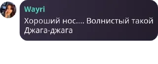 🧑‍✈️ emoji Авторы pack by @QuotLyBot Telegram sticker 10 of 120