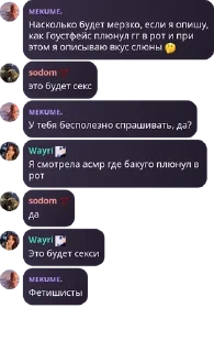 🤔 emoji Авторы pack by @QuotLyBot Telegram sticker 6 of 120