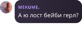 🧑‍🦱 emoji Авторы pack by @QuotLyBot Telegram sticker 22 of 120