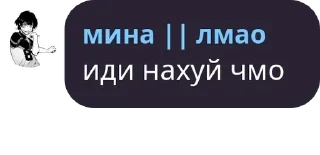 ☝ emoji клуб фетишистов и антифрендов  pack by @QuotLyBot Telegram sticker 1 of 19