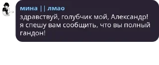 🤦‍♂️ emoji клуб фетишистов и антифрендов  pack by @QuotLyBot Telegram sticker 4 of 19