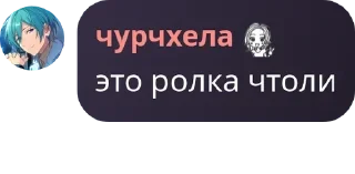 ♨️ emoji клуб фетишистов и антифрендов  pack by @QuotLyBot Telegram sticker 16 of 19