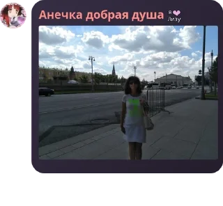 ☝️ emoji клуб фетишистов и антифрендов  pack by @QuotLyBot Telegram sticker 12 of 19