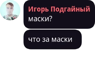 🌟 emoji SSB2 Чит pack by @QuotLyBot Telegram sticker 6 of 120