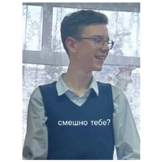 🙄 emoji Суета Telegram sticker 14 of 20