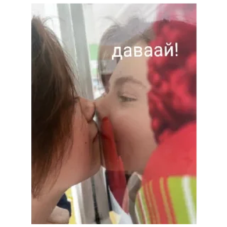😡 emoji Суета Telegram sticker 15 of 20