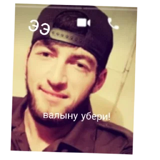 😰 emoji Суета Telegram sticker 16 of 20