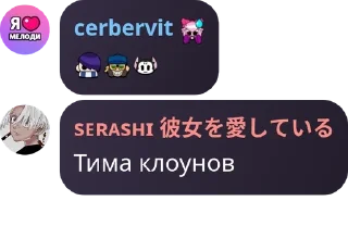 😀 emoji Эщкере flood.Bs pack by @QuotLyBot Telegram sticker 3 of 17