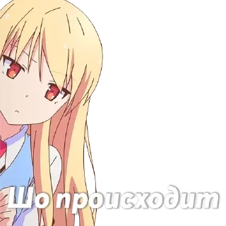 😯 emoji викаблятьнахуй5 — @stckrRobot Telegram sticker 10 of 27