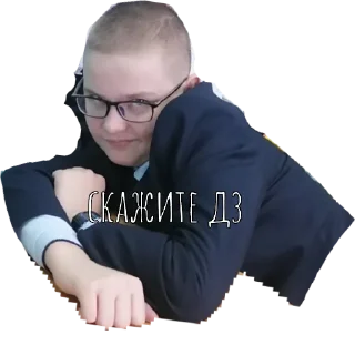 Sticker from челы