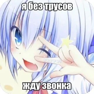 Sticker from клоунада :: @eatmp3lz