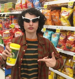 😎 emoji finnwolfhard Telegram sticker 7 of 38