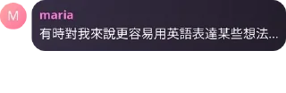 🇨🇳 emoji Фззйй6)2!!’бз9000000mqmkqppôóœ Telegram sticker 21 of 22