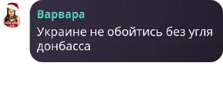 🇺🇦 emoji Фззйй6)2!!’бз9000000mqmkqppôóœ Telegram sticker 19 of 22