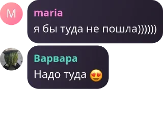 ☺️ emoji Фззйй6)2!!’бз9000000mqmkqppôóœ Telegram sticker 14 of 22