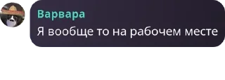 🤓 emoji Фззйй6)2!!’бз9000000mqmkqppôóœ Telegram sticker 2 of 22