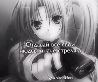Sticker from тянк