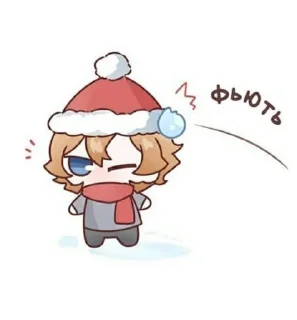 Sticker from Чиби Чу 🍷