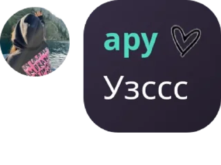 ⛅ emoji 𝐄𝐦𝐞𝐫𝐚𝐥𝐝 𝐁𝐨𝐥𝐭𝐚𝐥𝐤� pack by @QuotLyBot Telegram sticker 5 of 120
