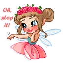 ☺️ emoji Fairy Telegram sticker 17 of 35