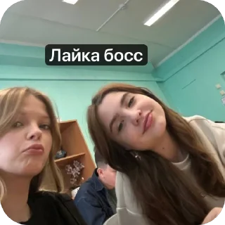 😎 emoji 42 братуханчик ➡️ @Ctikerubot Telegram sticker 8 of 63