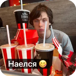 🥤 emoji 42 братуханчик ➡️ @Ctikerubot Telegram sticker 23 of 63